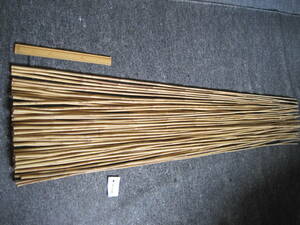 スズダケ　I　５０本　高野竹　矢竹ではありません　矯め無し　長さ約１３９～１４２ｃｍ　太さ元径約８．０～９．０ｍｍ