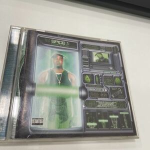 g-rap spice 1 IMMORTALIZED ウエッサイ