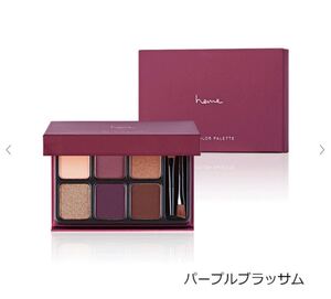 heme アイカラーパレット (パープルブロッサム)
