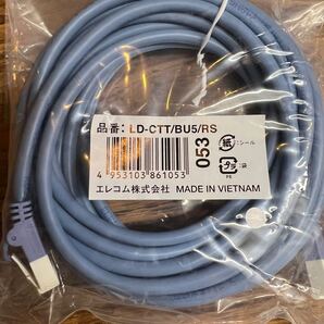 ELECOM LD-CTT/BU5/RS