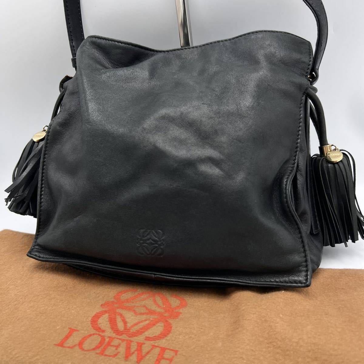 【お買得!】バッグヤフオク! -「loewe(ロエベ) フリンジ ショルダーバッグ」の落札相場