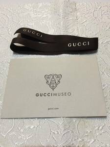 GUCCI* Gucci * ribbon & envelope set 