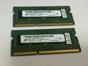 1. Fujitsu ESPRIMO FH77/DD FMVF77DDW for macro n memory PC3-10600S 2GB×2 sheets 4GB BO516RF 9908