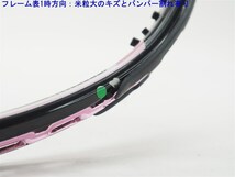 中古 テニスラケット プリンス イーエックスオースリー ピンク 105 2011年モデル【トップバンパー割れ有り】 (G2)PRINCE EXO3 PINK 105 20_画像9