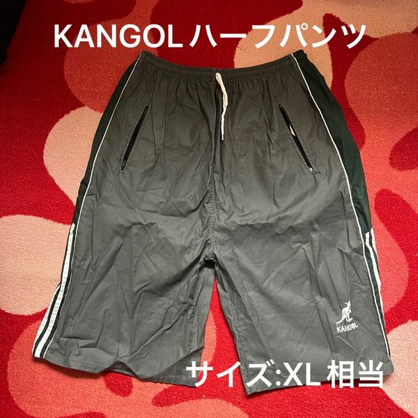 KANGOL ハーフパンツ