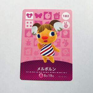 どうぶつの森amiiboカード アミーボカード アミーボ メルボルン