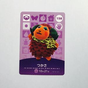 どうぶつの森amiiboカード アミーボ アミーボカード つかさ amiiboカード