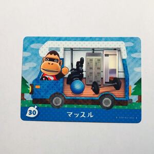 アミーボ とびだせどうぶつの森amiibo+ amiiboカード アミーボカード どうぶつの森amiiboカード マッスル