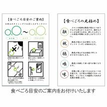 静岡県産高級メロン 5玉　ご家庭用/7.5kg以上/糖度13度以上 _画像3