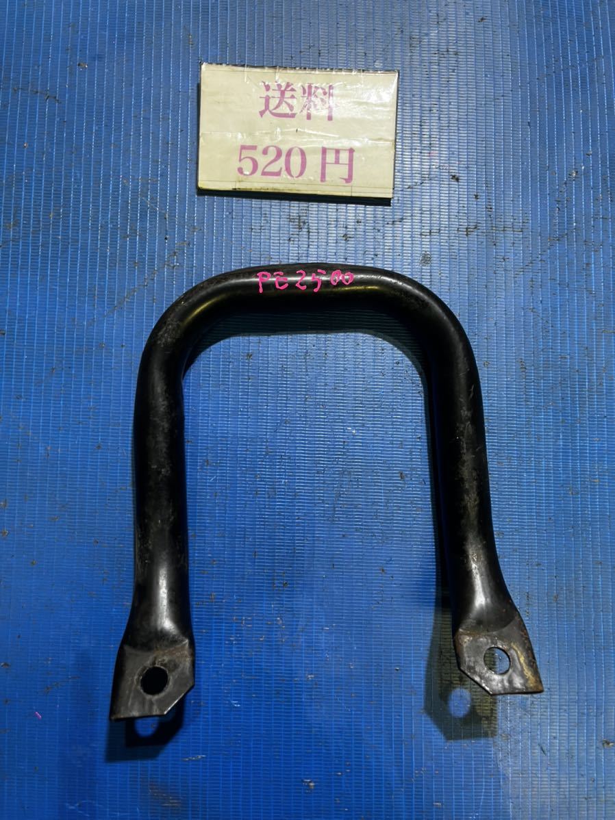 ゼノアエンジンポンプの値段と価格推移は?|2件の売買データから