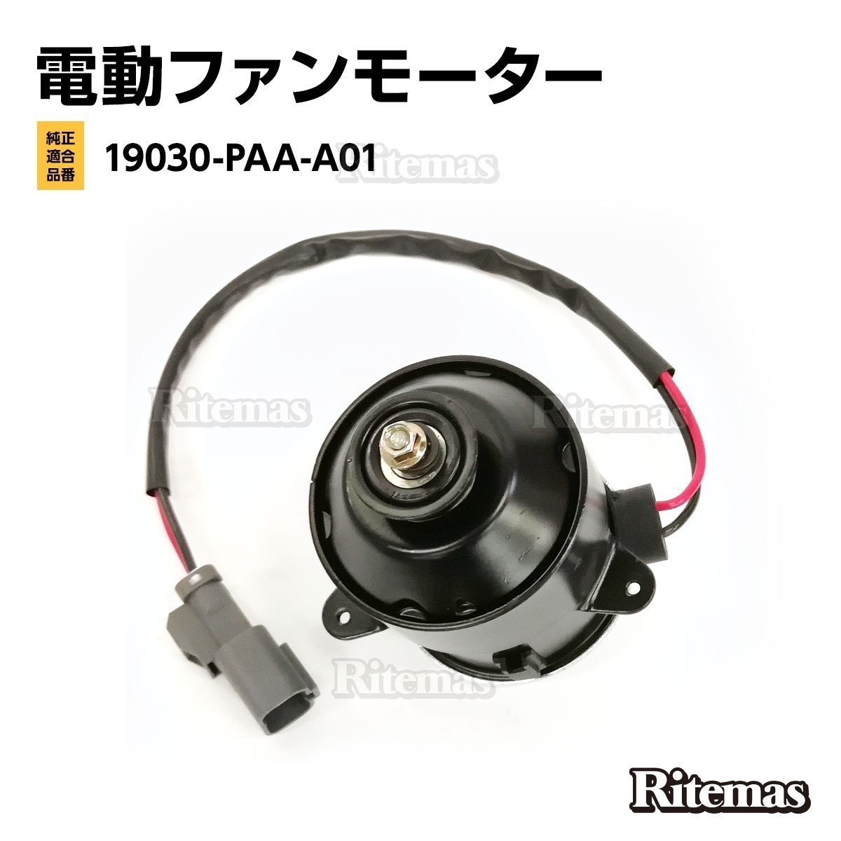 2002年春 ホンダ タイミングベルトセット ホンダ アコード CF5 H09.09〜H14.10用 ファンベルト テンショナー ウォーターポンプ 等 9点 車部品 車 部品 | mcway.in