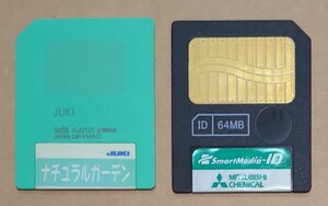 刺繍カード ナチュラルガーデンJUKI ミシン jureve ジュレーブ HZL-010用 おまけカードつき