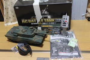 東京マルイ 1/24 RC バトルタンク TYPE 90 陸上自衛隊 90式 戦車 動作確認済 付属部品未取付 一部欠品 OPキャタピラ付
