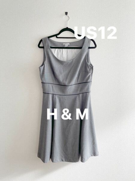 H&M ワンピース US12 腰ベルト付き