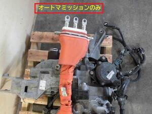 リーフ ZAA-ZE0 オートマチックミッションASSY 80.0 上級 32010-3NA0B 931189