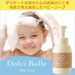 [Без добавок] Dolci Bolle Baby Soap 300ml Пенное мыло для тела Baby для всего тела, которое можно использовать в качестве детского шампуня с неонатального периода