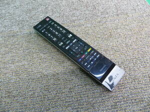 ★K-669★TOSHIBA テレビリモコン CT-90338★ジャンク品 返品不可