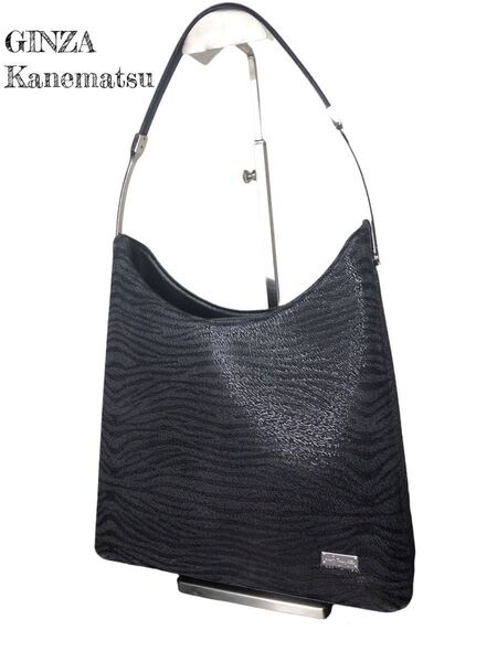 美品☆ GINZA Kanematsu 銀座カネマツ ワンハンドル トートバッグ 黒 シルバー レザー スエード かねまつ
