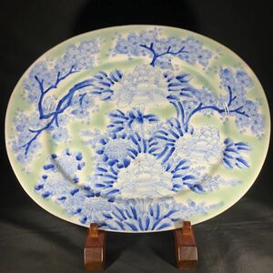  старый Imari селадон белый фарфор с синим рисунком . круглый тарелка Sakura ... цветок . super товар украшение тарелка закуска тарелка 888