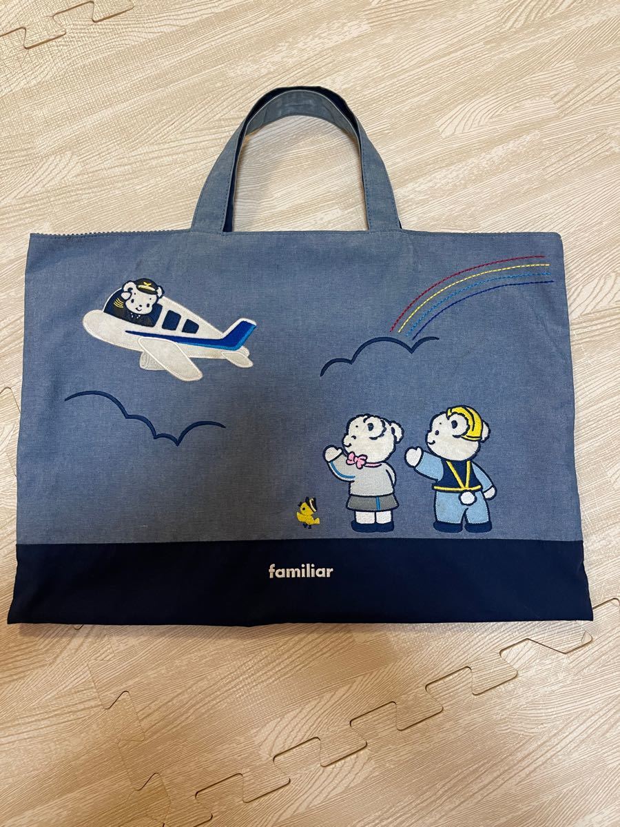 ファミリア++ バッグの新品・未使用品・中古品|PayPayフリマ