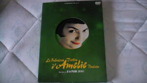 フランス映画　アメリー　DVD　Le Fabuleux Destin d'Amelie Poulain ディスク2枚組　送料無料