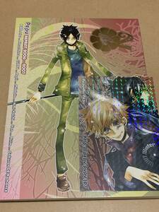  Katekyo Hitman REBORN![Pe2 PepuREPRINT2006-2007 повторный запись 2] иллюстрации карта есть / шесть дорога .× Савада ../ Pepsi *0