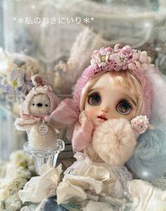 **私のおきにいり** ネオブライスのウサギ帽子とぬいぐるみのセット ** ブライス本体とお洋服は含みません。