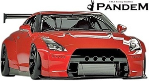 【M's】ニッサン R35 GT-R PANDEM フロントバンパー + フロントリップ 2点セット／／CARBON カーボン GTR TRA京都 パンデム エアロ