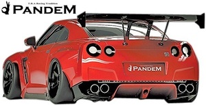 【M's】日産 R35 GT-R PANDEM リアディフューザー (センター)／／FRP GTR TRA京都 パンデム エアロ リヤディフューザー