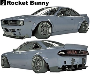 【M's】日産 S14 シルビア (1993y-1998y) Rocket Bunny BOSS Ver.2 ワイドボディキット 13点 ／／FRP TRA京都 ロケットバニー ロケバニ