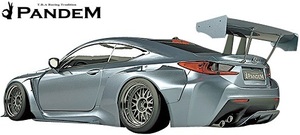 【M's】レクサス RC-F USC10 (2014y-) PANDEM リアフェンダー 左右 (ワイドフェンダー)／FRP LEXUS RCF RC F TRA京都 パンデム リヤ エアロ