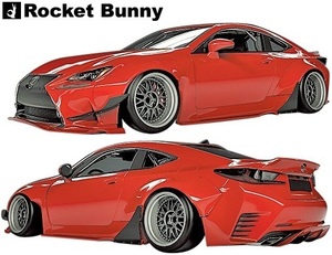【M's】レクサス LEXUS RC250 RC350 RC-F SPORT (2014y-) Rocket Bunny ワイドボディキット 8点／RC FRP TRA京都 ロケットバニー ロケバニ