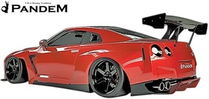 【M's】NISSAN R35 GT-R PANDEM リアディフューザー (サイド)／／CARBON カーボン GTR TRA京都 パンデム エアロ リヤディフューザー