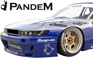 【M’s】日産 S13 シルビア (1988y-1993y) PANDEM フロントフェンダー 左右／／パンデム エアロ ワイドフェンダー オーバーフェンダー