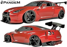 【M's】日産 R35 GT-R PANDEM ワイドボディKIT 9P (GTウイング仕様)／／FRP製 TRA京都 パンデム エアロセット GTR オーバーフェンダー_画像1