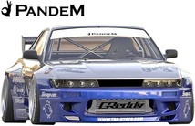 【M’s】NISSAN S13 シルビア (1988y-1993y) PANDEM フロントバンパー＋リップ 2点／／パンデム FRP エアロ バンパー 13シルビア 13SILVIA_画像1