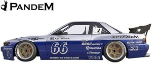 【M’s】NISSAN S13 シルビア (1988y-1993y) PANDEM サイドスカート 左右／／パンデム FRP製 エアロ サイドステップ 13シルビア 13SILVIA