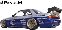 【M’s】NISSAN S13 シルビア (1988y-1993y) PANDEM ワイドボディ V3 フルエアロ 8点／／パンデム FRP製 エアロ エアロセット エアロキット_画像5