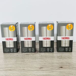 【4個セット】サーモス 食洗機対応 真空断熱タンブラー 420ml ステンレス JDE-420 S