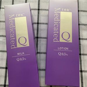 DHC薬用Qローション&薬用フェースミルク