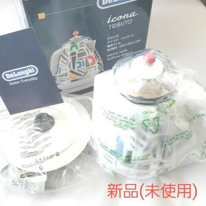 【新品(未使用)】デロンギ 電気ケトル アイコナ・トリブート ヴィコーレ
