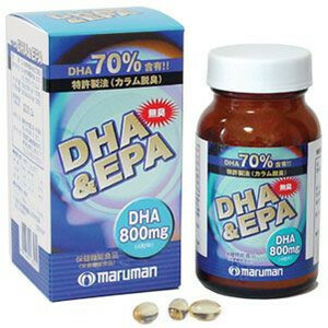 DHA&EPA特許製法カラム脱臭120粒入3箱賞味期限2023年度
