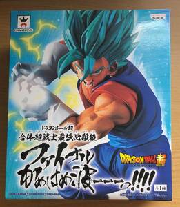 ドラゴンボール超 ベジットブルー 合体超戦士最強必殺技 ファイナルかめはめ波ーーーっ!!!!