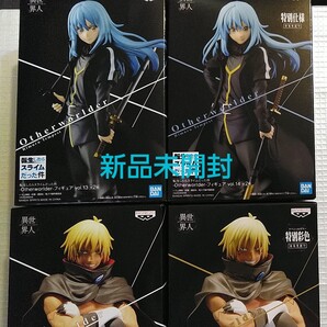 転生したらスライムだった件 Otherworlder フィギュア