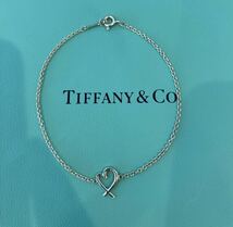 新品 正規品 ティファニー tiffany&co ブレスレット ラヴィングハート シルバー ケース 巾着 紙袋 リボンラッピング プレゼント ハート_画像4