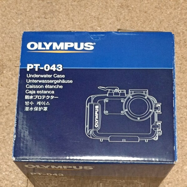 OLYMPUS 防水プロテクター PT-043