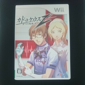 そろそろ値上げ【Wii】 カドゥケウスZ 2つの超執刀