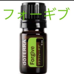 ドテラ フォーギブ エッセンシャルオイル