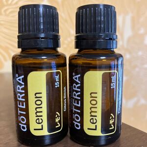 ドテラ レモン 15ml ×2本 エッセンシャルオイル
