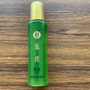 未使用 柑気楼 薬用育毛剤 健露 50ml